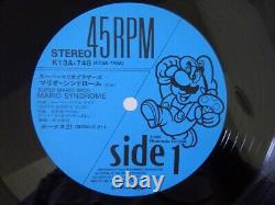 Bonus 21 Mario Syndrome King Records K13A-748 Japan VINYL LP OBI