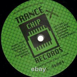 E Space Just A Little Vox Noise RARE TRANCE 12 Vinyl Single 12inch Trance C