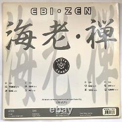 EbiZen, Techno, Acid, Downtempo, Ambient, Green + Red 2x Vinyl Lp Set, Near Mint