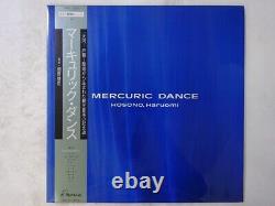 Haruomi Hosono Mercuric Dance Monad 28MD-2 Japan VINYL LP OBI