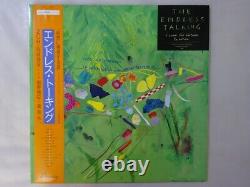Haruomi Hosono The Endless Talking Monad Records 28MD-4 Japan VINYL LP OBI