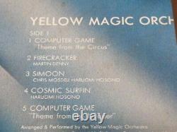 Hosono Haruomi Yellow Magic Orchestra Standard Vinyl Edition 1978 LP Techno