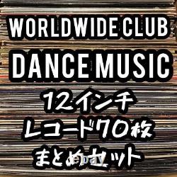 House Disco Techno Dance Music Club Records 70 or more