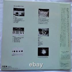 LP Haruomi Hosono Philharmony Limited Edition Japan