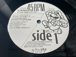 LP Super Mario Bros. Mario Syndrome Re-Mix Ver. Sample Ver. 1986
