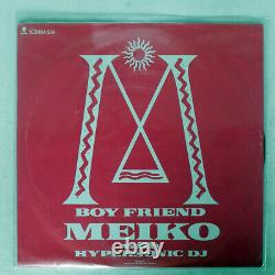 Meiko With Hypersonic Dj Boy Friend Eastworld Prt-8342 Japan Vinyl 12