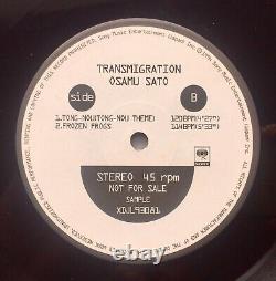 Osamu SatoTransmigrationRare Techno Ambient Electro Vinyl 12 Promo