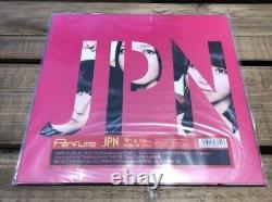 Perfume JPN 12 Vinyl 2016 LP Tokuma Japan Yasutaka Nakata Laser beam 575