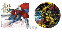 Pre Order Ghost In The Shell Video Game Sound Track PICTURE VINYL, CD Set