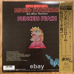 SUPER MARIO BROS. MARIO SYNDROME 12in Japan Game LP Record With OBI