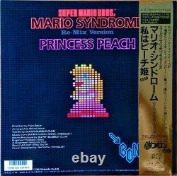 Super Mario Bros. Mario Syndrome 12 Vinyl Record Nintendo Limited Edition