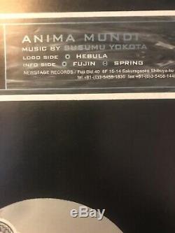 Susumu Yokota Anima Mundi Tokyo 12 Vinyl