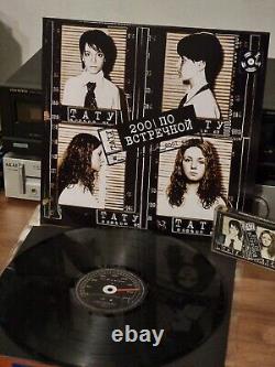 T. A. T. U. 200 km/h in the Wrong Lane, Vinyl LP (200 Po Vstrechnoy), 2001, Rare