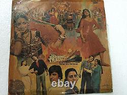 THE BURNING TRAIN R D BURMAN RARE BOLLYWOOD electro funk break synth drum VG+