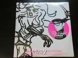 Towa Tei Sound Museum 3 Vinyl DJ Edition Sealed Japan Vinyl LP Deee Lite Kylie