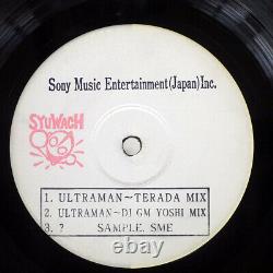 Va(soichi Terada) Ultraman None Japan Vinyl 12