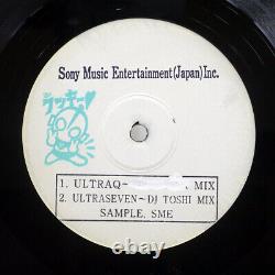 Va(soichi Terada) Ultraman None Japan Vinyl 12