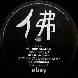 Various Buddha-Bar IV VINYL, BOX SET George V Records 2002 NEW