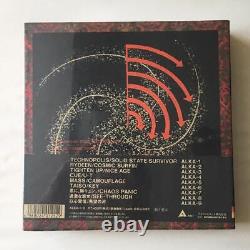 YMO Analog Single Box 7 Vinyl 1993 Limited Edition Technopolis Rydeen Record