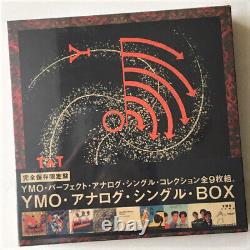 YMO Yellow magic orchestra analog single box SEALED / New